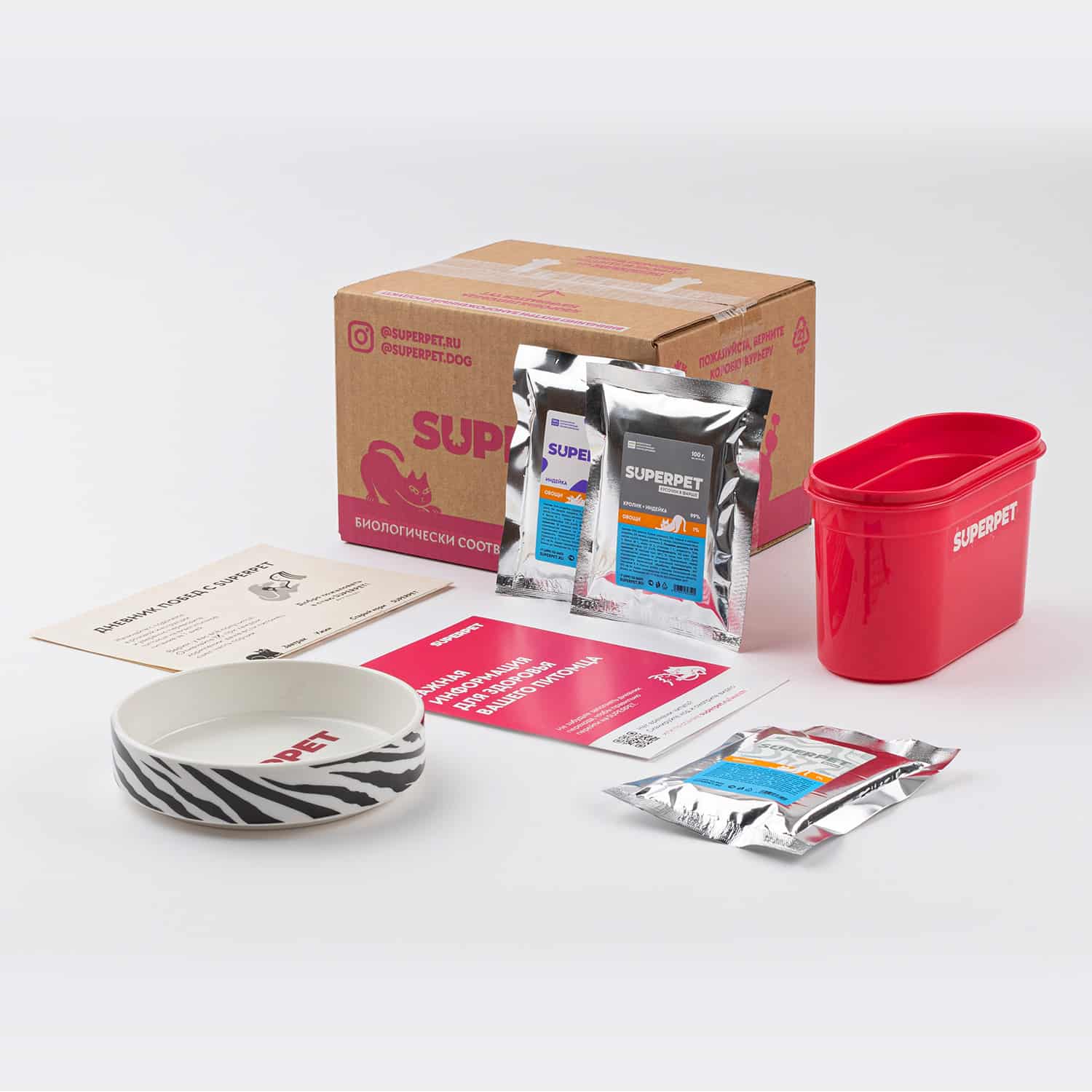superpet-starter-cats-gastro